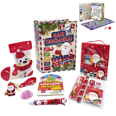 Тайны Сладких Чудес: Открываем Волшебство Новогодних Подарков в Сердце Сибири